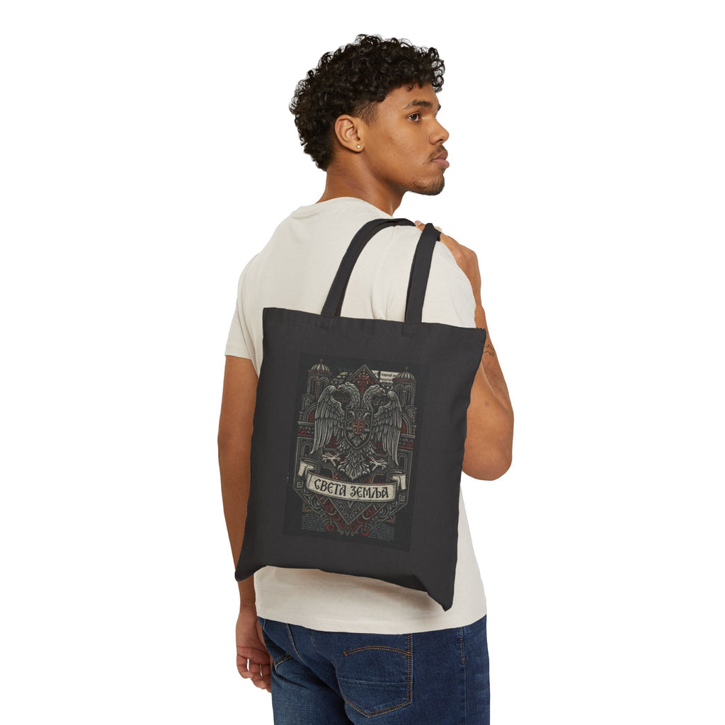 Tote Bag - Vintage Double-Headed Eagle Crest with Cyrillic Banner (Свети Земля)
