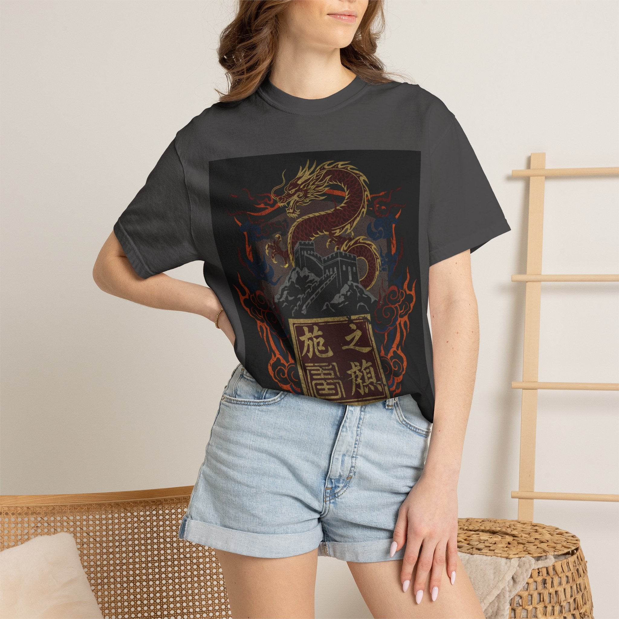 Dragon Emblem T-Shirt — Fiery Chinese Dragon Graphic Tee