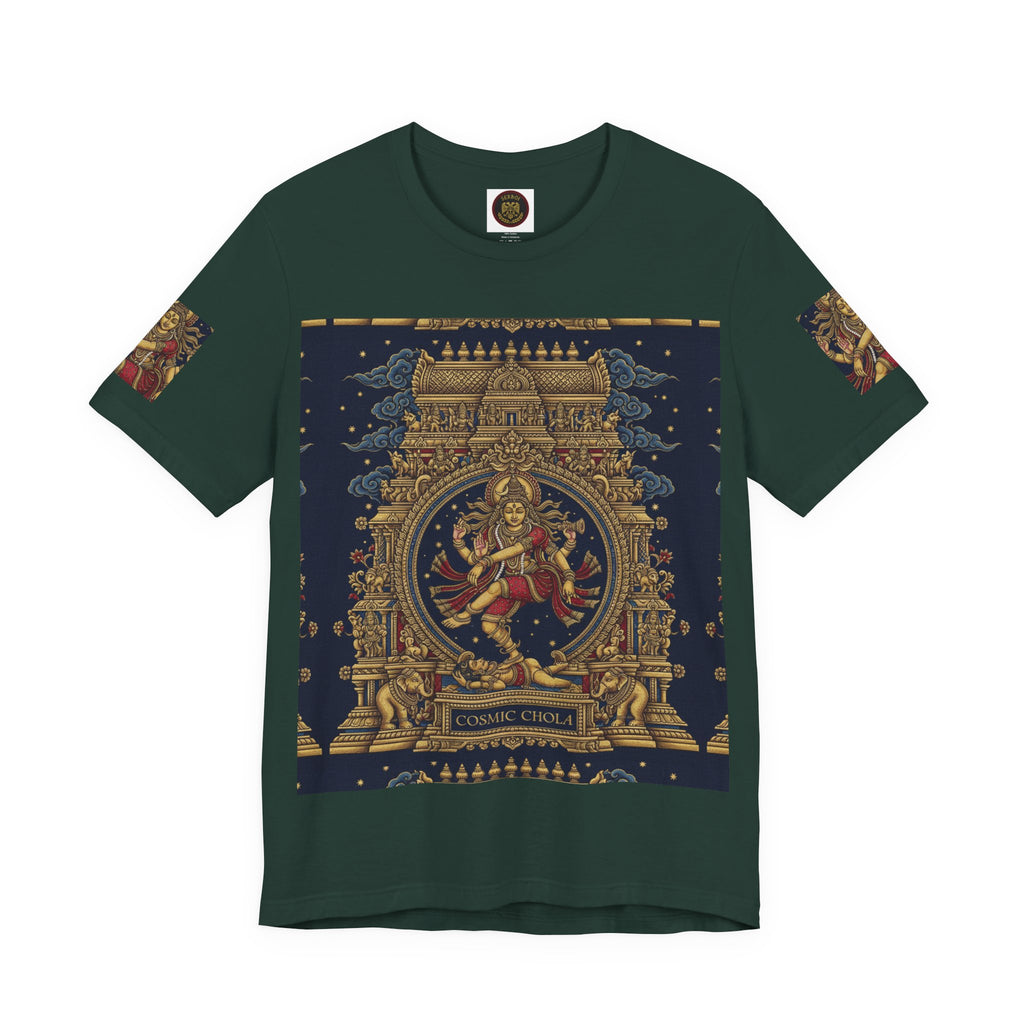 Tanjore-Nataraja Tee