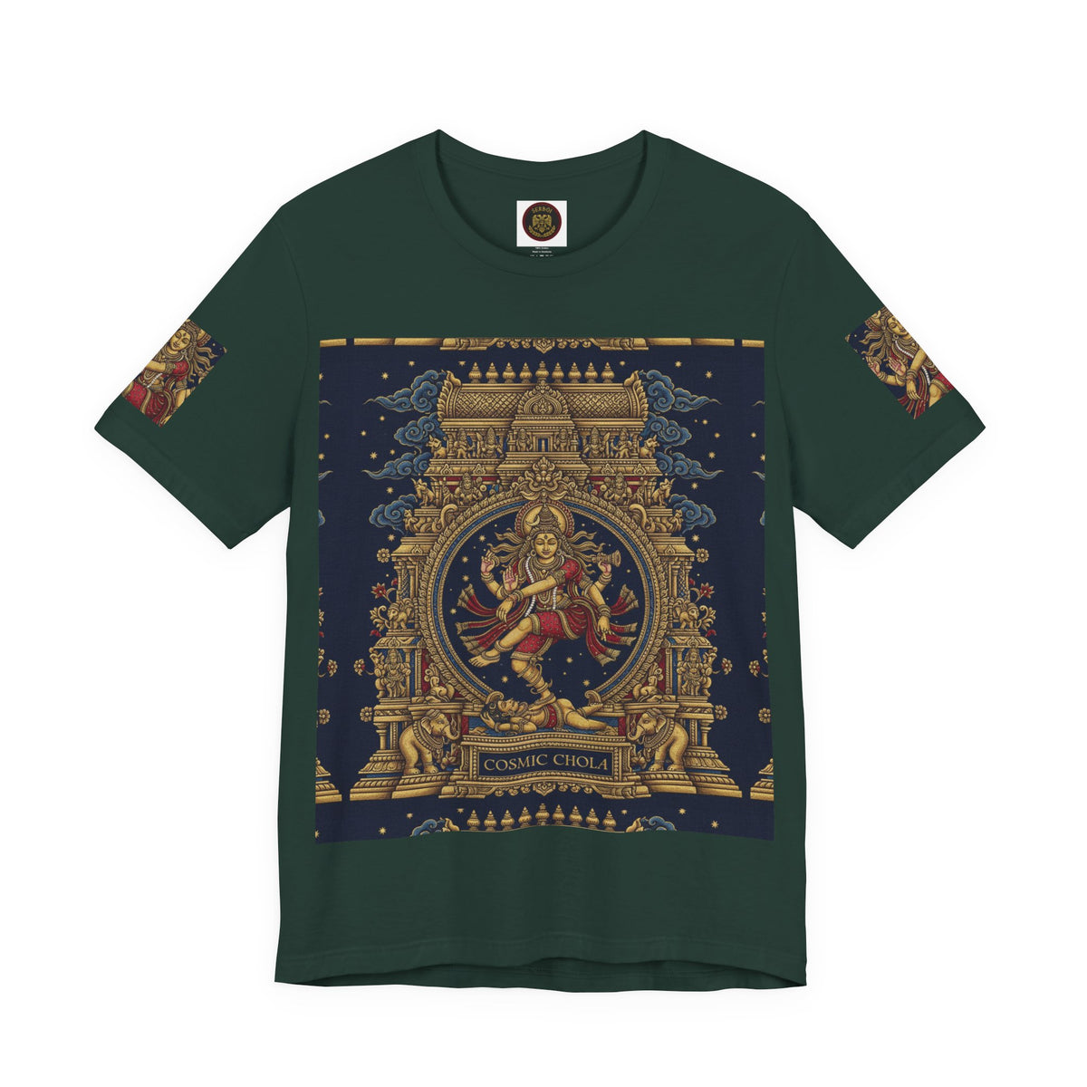 Tanjore-Nataraja Tee