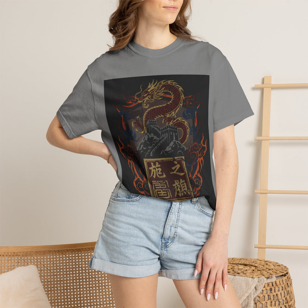 Dragon Emblem T-Shirt — Fiery Chinese Dragon Graphic Tee