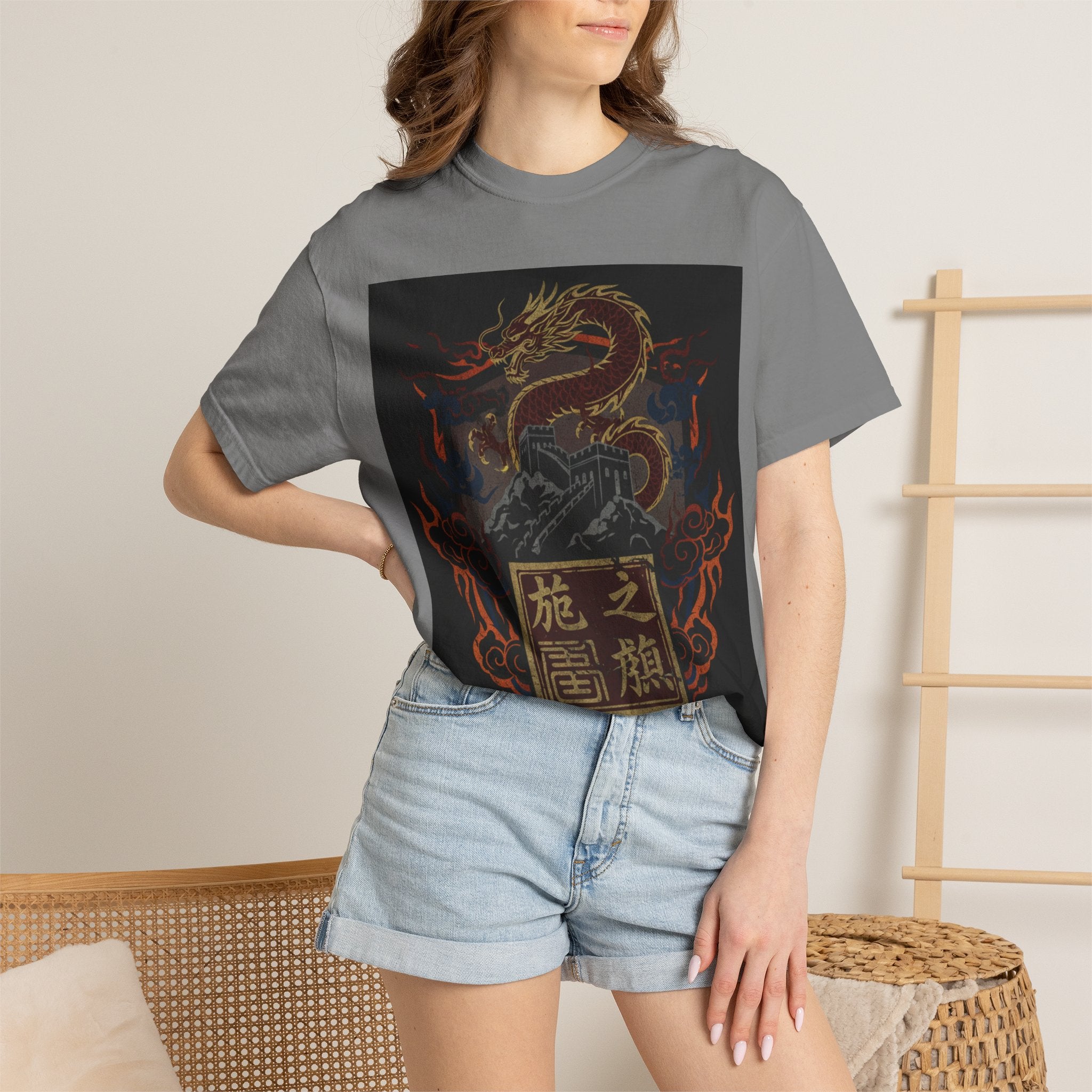 Dragon Emblem T-Shirt — Fiery Chinese Dragon Graphic Tee