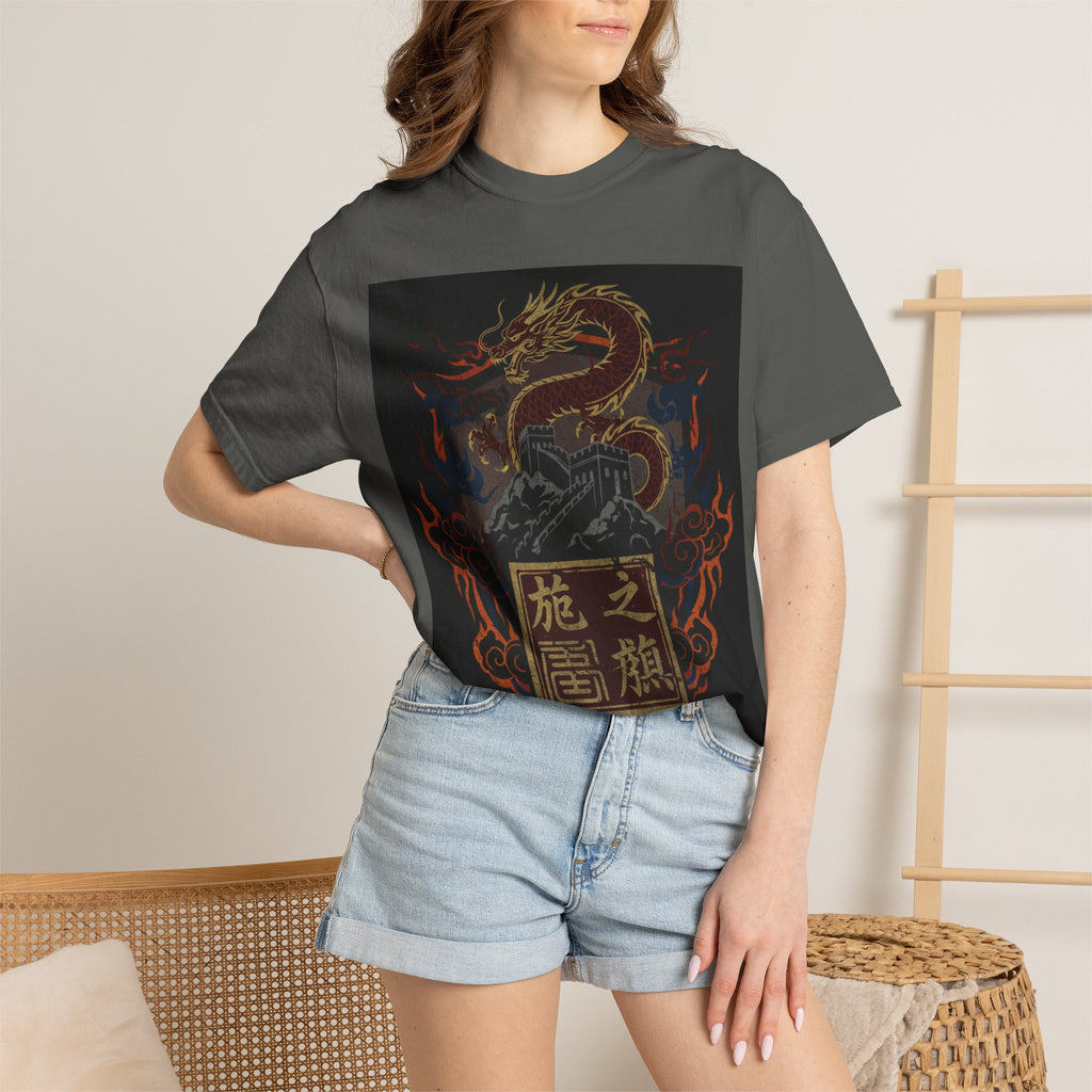Dragon Emblem T-Shirt — Fiery Chinese Dragon Graphic Tee