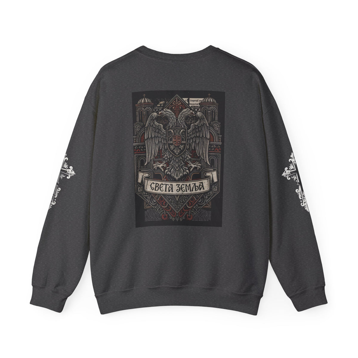 Serbian Embroidered Double-Headed Eagle Crewneck Sweatshirt — "Света Земля" Gothic Slavic Design