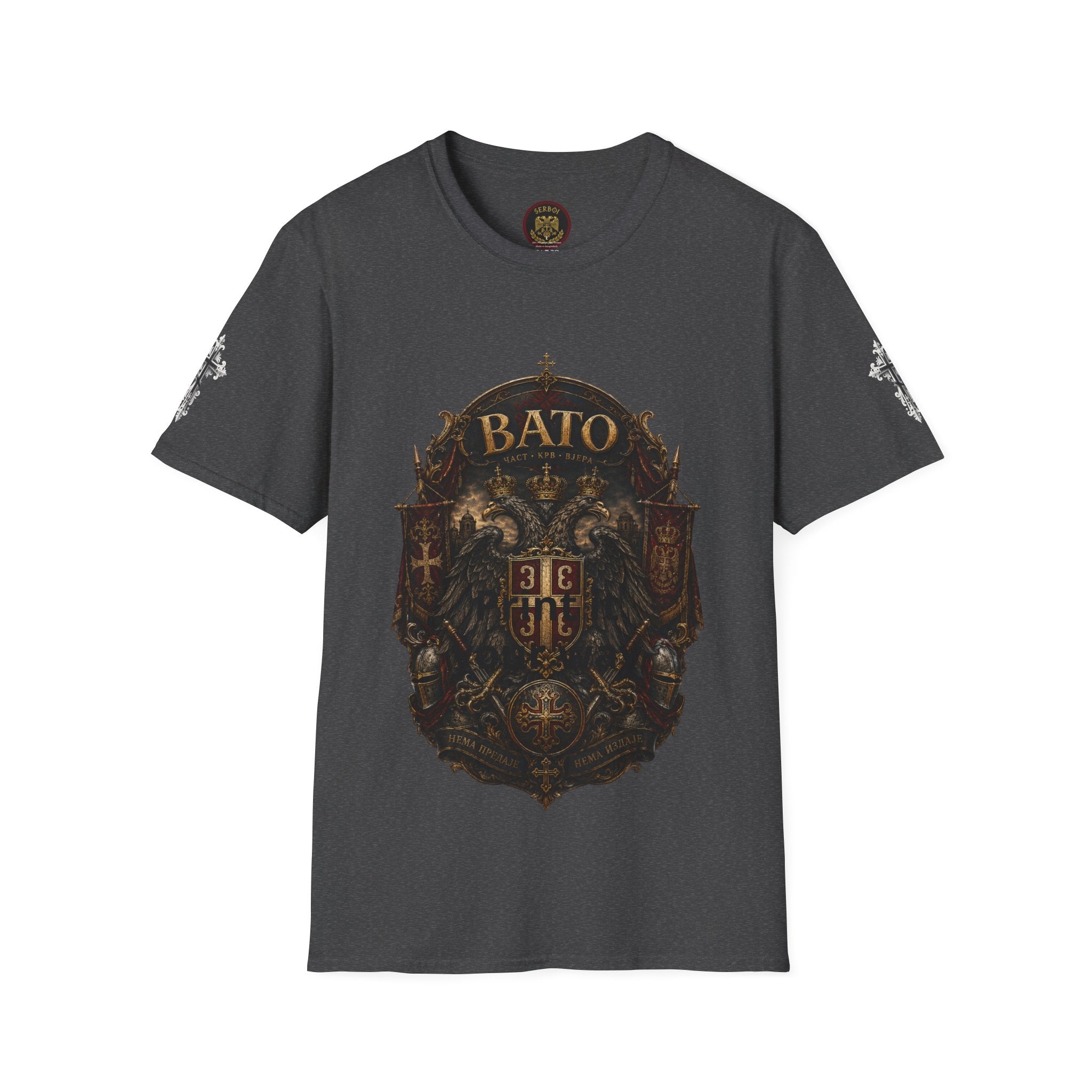 BATO Crest T‑Shirt — Vintage Heraldic Shield Graphic Tee