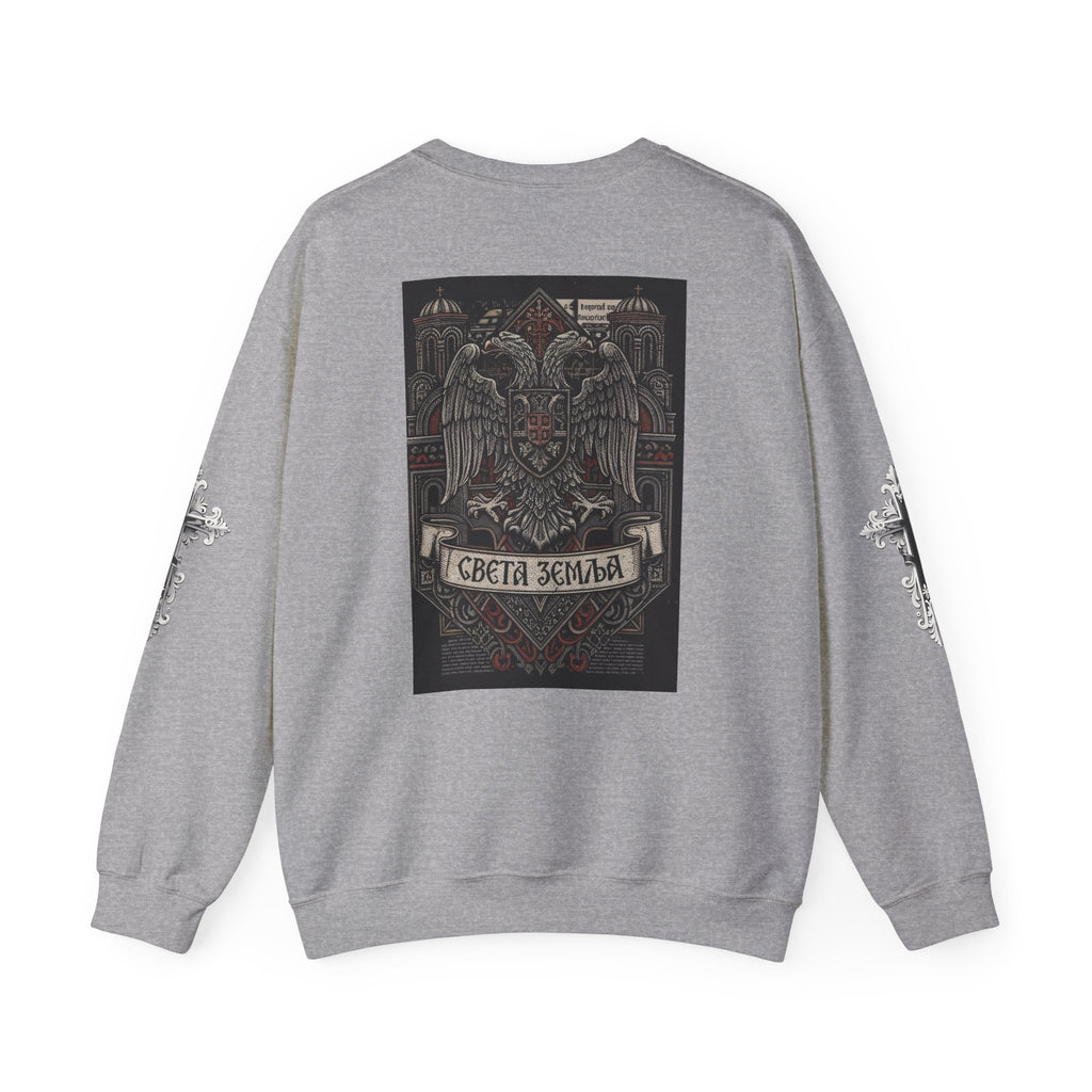 Serbian Embroidered Double-Headed Eagle Crewneck Sweatshirt — "Света Земля" Gothic Slavic Design