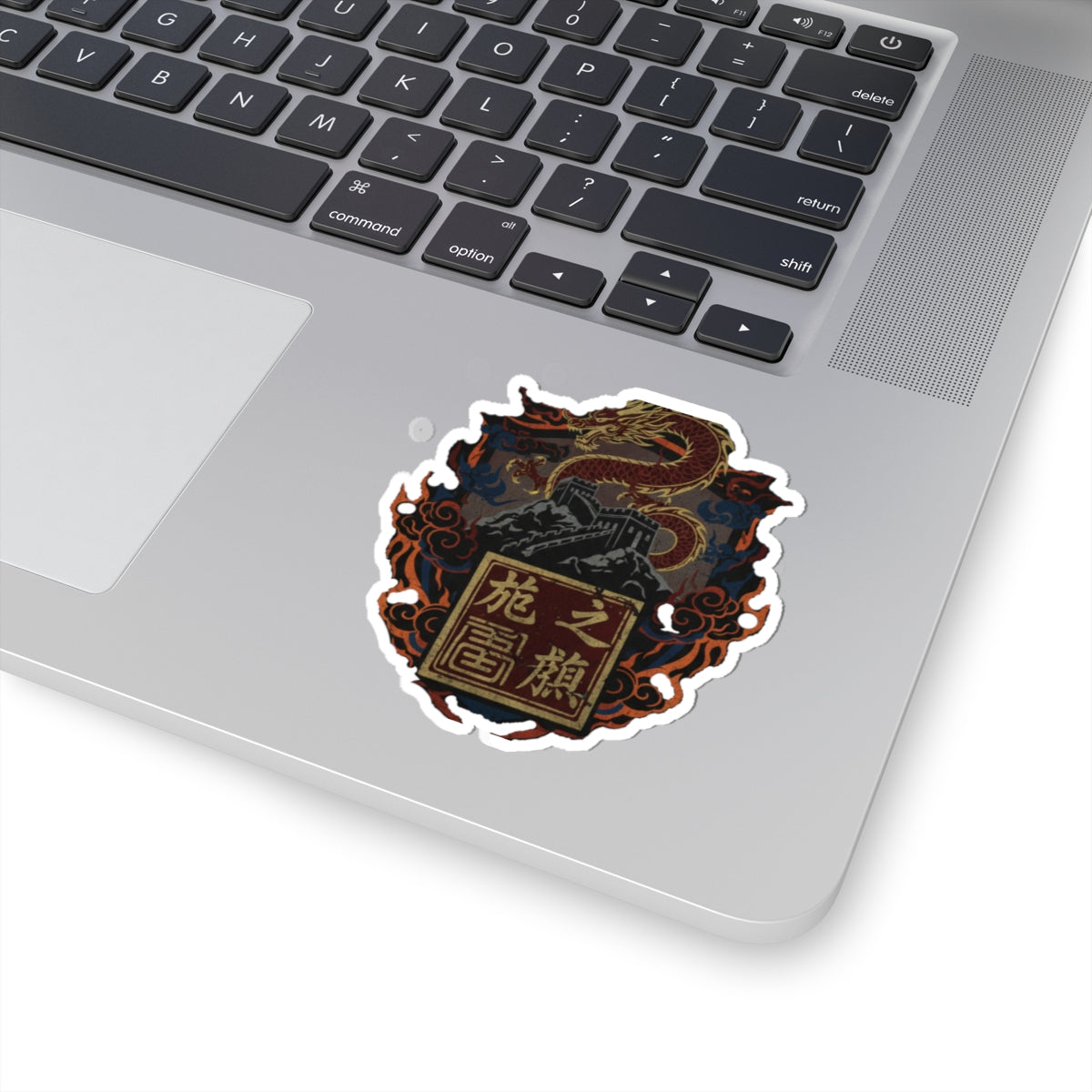 Chinese Dragon Crest Kiss-Cut Sticker — Great Wall & Seal Design