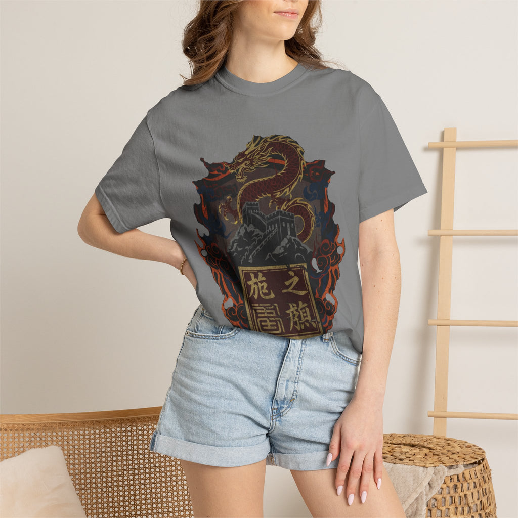 Dragon Crest T-Shirt — Asian Mythic Serpent Graphic Tee