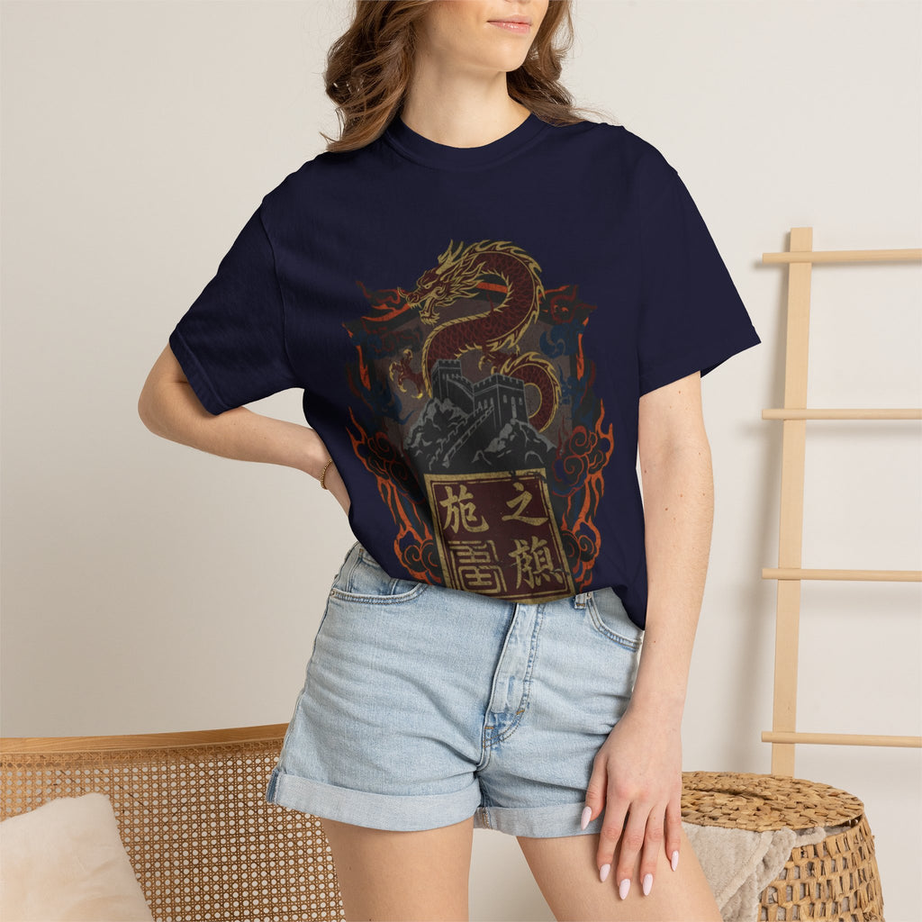 Dragon Crest T-Shirt — Asian Mythic Serpent Graphic Tee