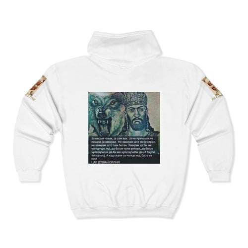 Full-Zip Hoodie with Serbian Historical Coat of Arms & Cyrillic Hero Design