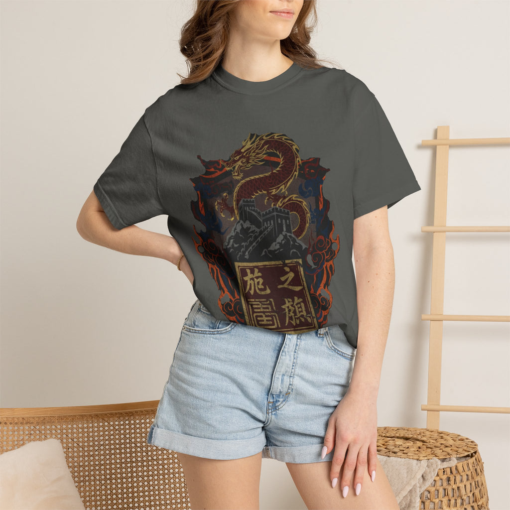 Dragon Crest T-Shirt — Asian Mythic Serpent Graphic Tee