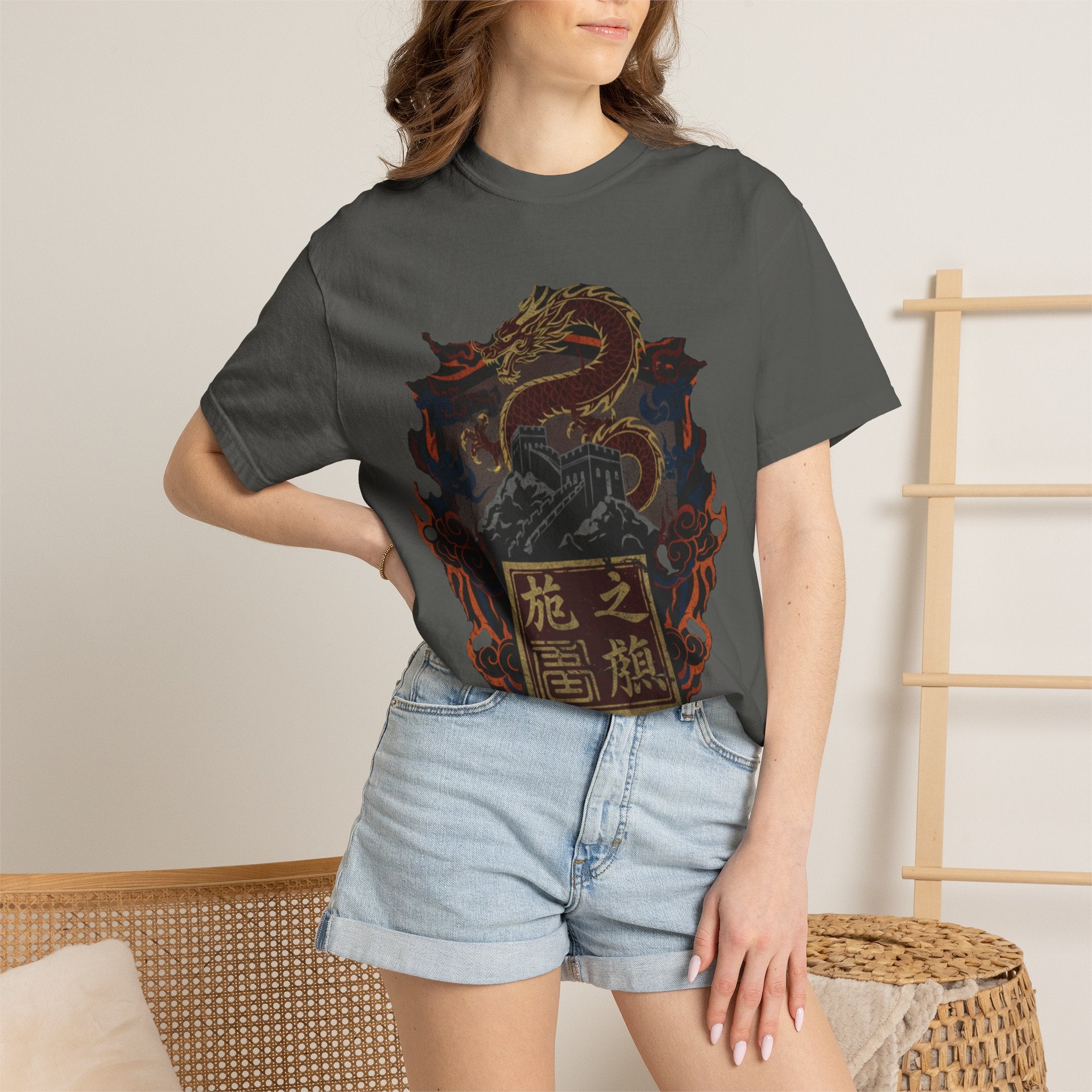 Dragon Crest T-Shirt — Asian Mythic Serpent Graphic Tee