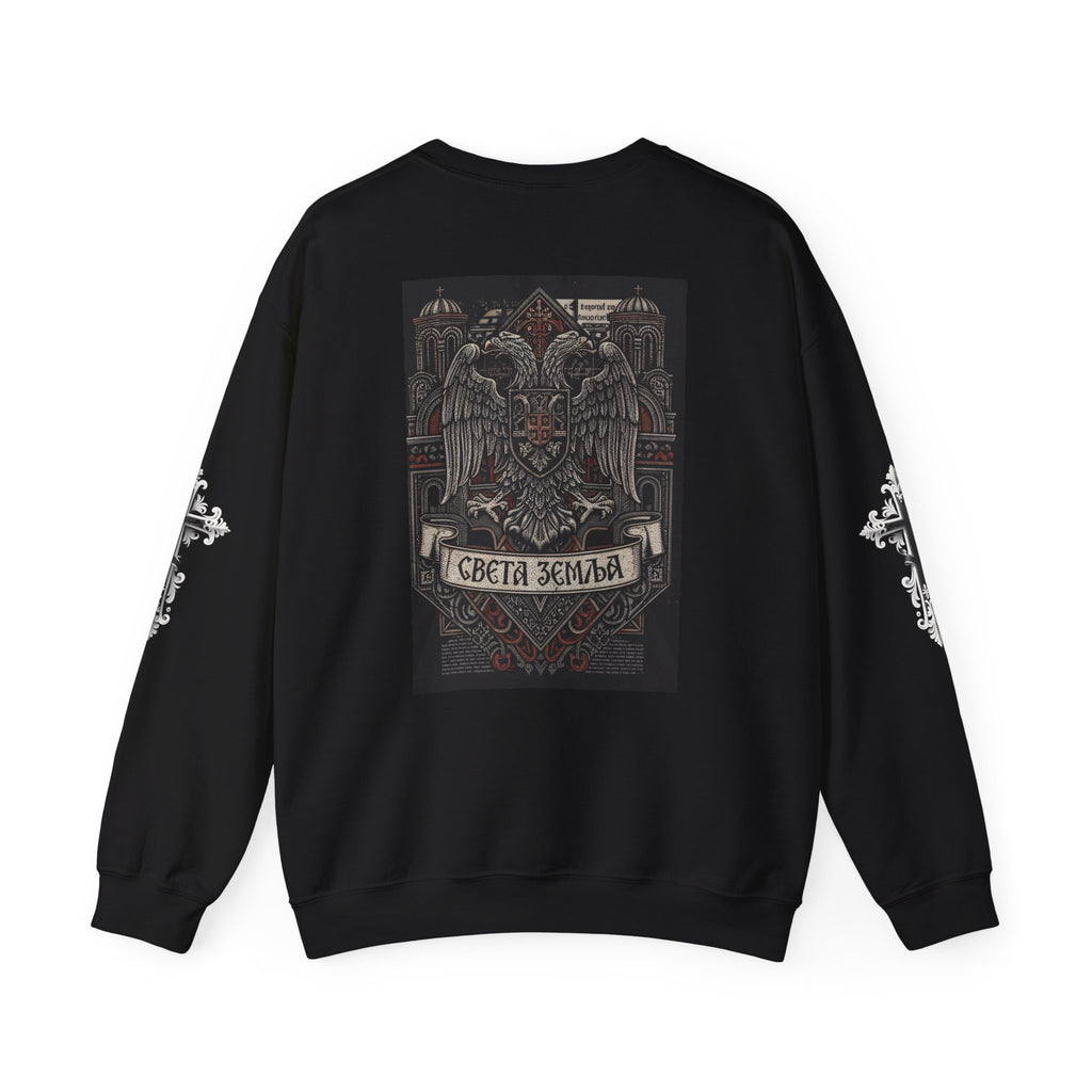 Serbian Embroidered Double-Headed Eagle Crewneck Sweatshirt — "Света Земля" Gothic Slavic Design