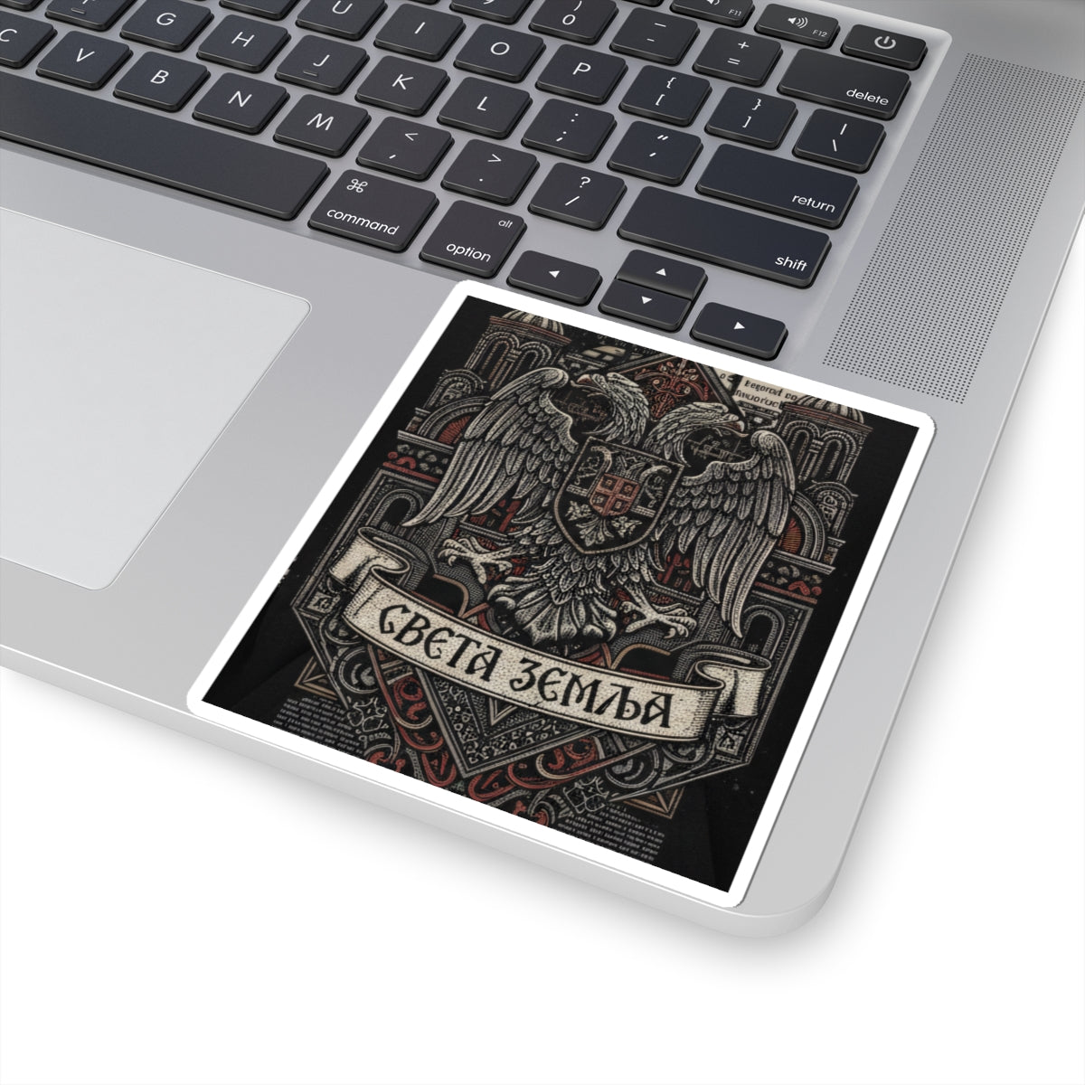 Cyrillic Double-Headed Eagle Kiss-Cut Sticker — "Света Земља" Vintage Slavic Crest Decal