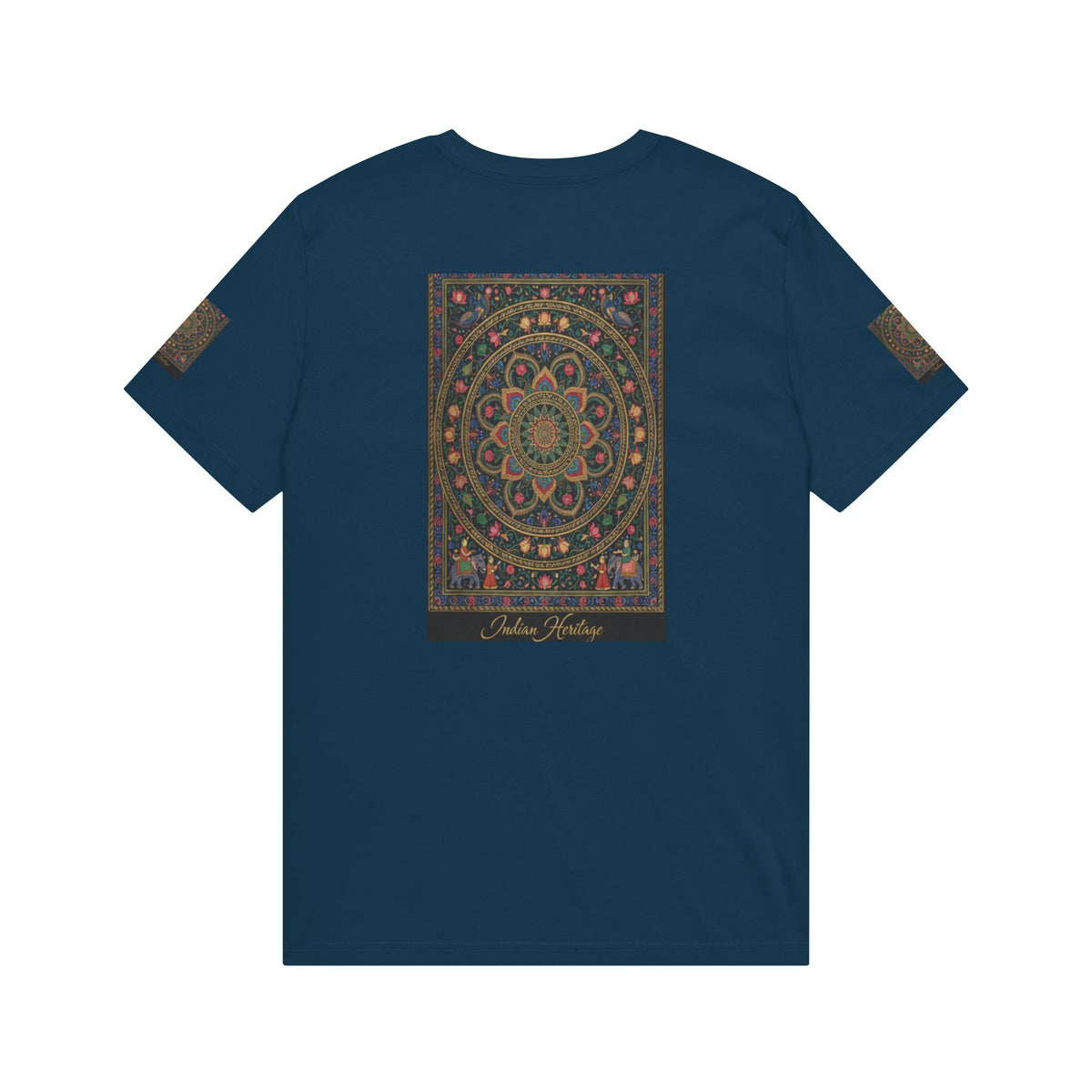 Mughal Miniature T‑Shirt — Vintage Floral Mandala Graphic Tee